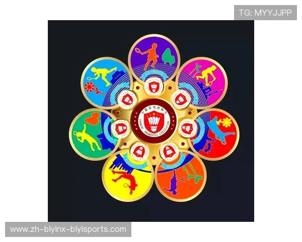 羽毛球职业等级