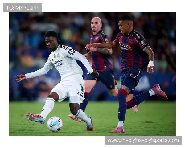 西甲皇马对莱万特直播安排及体育赛事球队状态分析