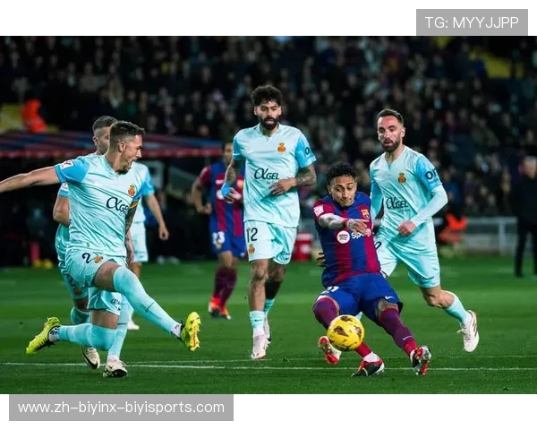 西甲联赛第一名的重要性有多大