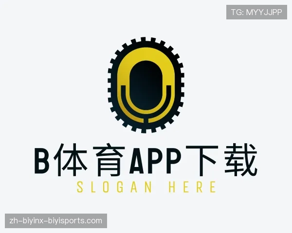 介绍B体育